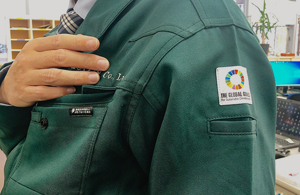 SDGs：新年より制服が新しくなりました！！ | イズコン